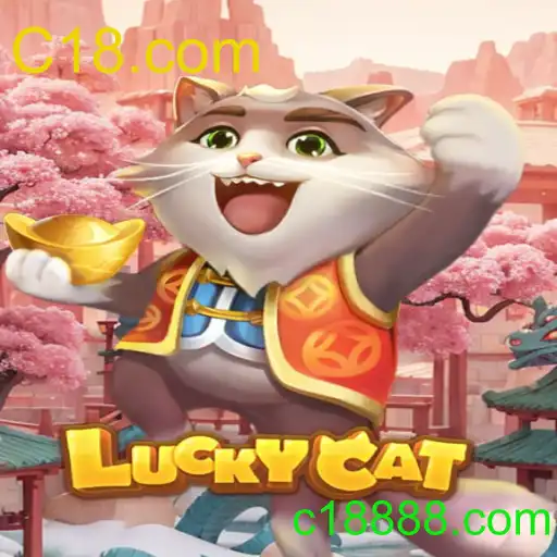 LuckyCat